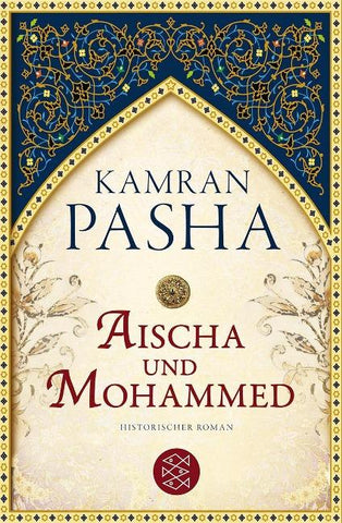 Fleurs sauvages