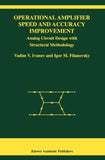 Operational Amplifier Speed and Accuracy Improvement