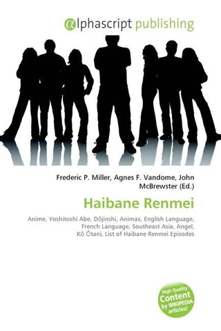 Haibane Renmei