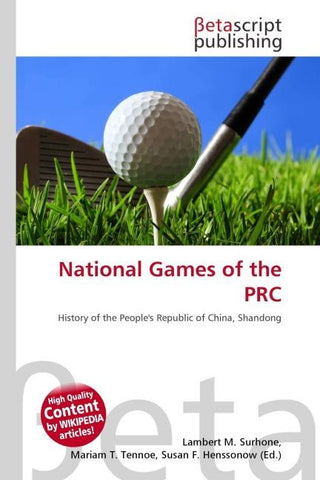 National Games of the PRC