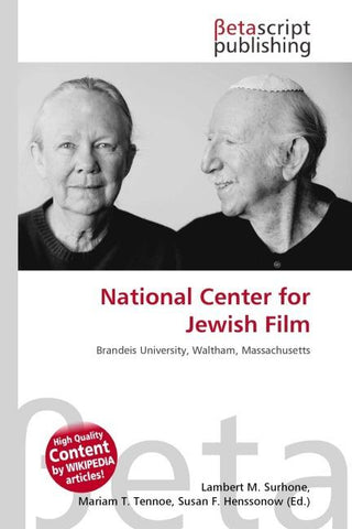 National Center for Jewish Film
