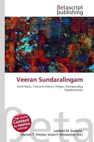 Veeran Sundaralingam
