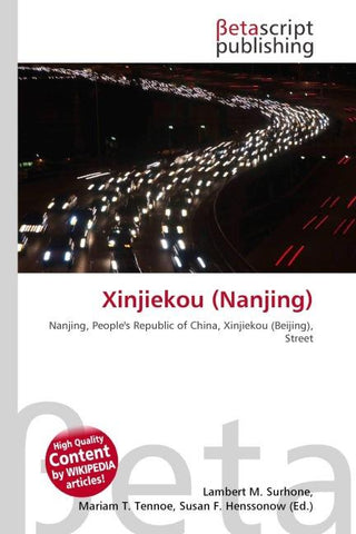 Xinjiekou (Nanjing)