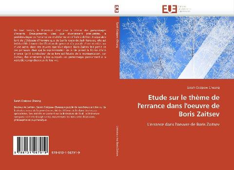 Etude sur le thème de l'errance dans l'oeuvre de Boris Zaitsev