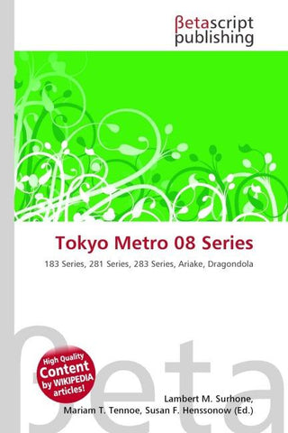 Tokyo Metro 08 Series