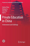 Private Education in China