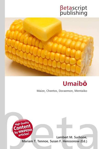 Umaib¿