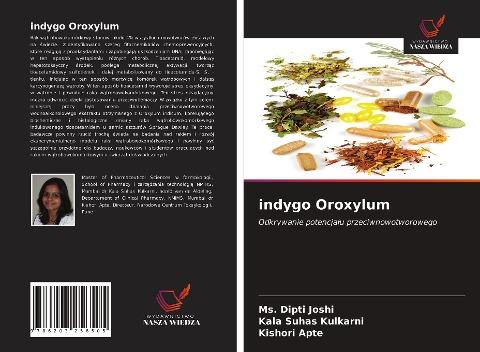 indygo Oroxylum