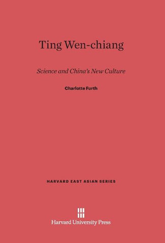 Ting Wen-chiang