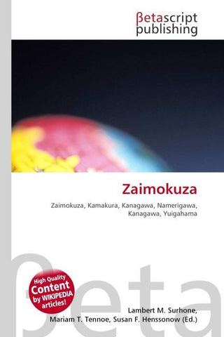 Zaimokuza