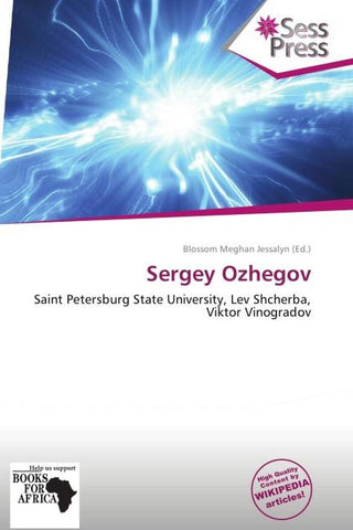 Sergey Ozhegov