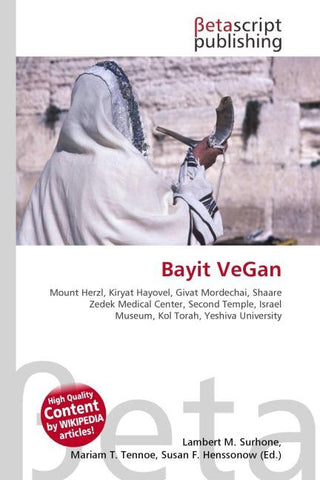 Bayit VeGan