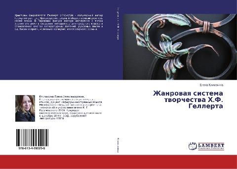 Zhanrowaq sistema tworchestwa H.F. Gellerta
