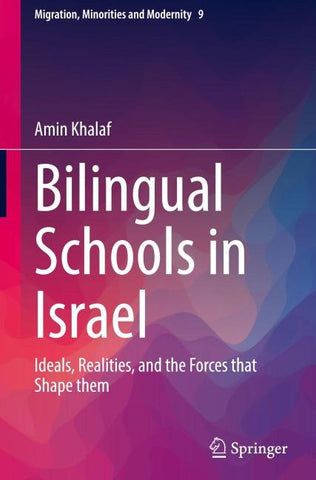 Bilingual Schools in Israel