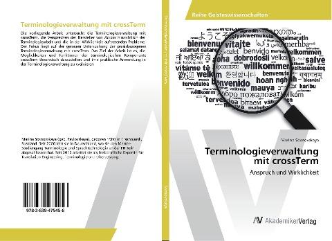 Terminologieverwaltung mit crossTerm