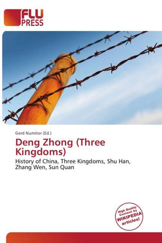 Deng Zhong (Three Kingdoms)