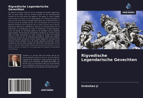 Rigvedische Legendarische Gevechten