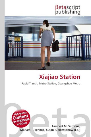 Xiajiao Station
