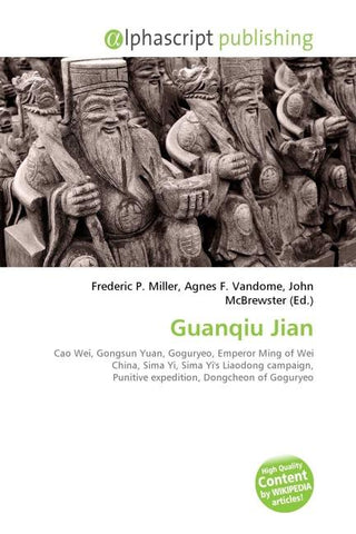 Guanqiu Jian