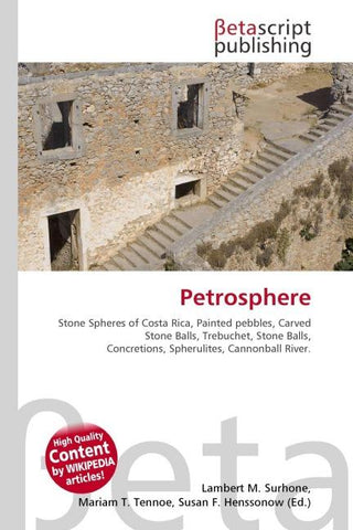 Petrosphere