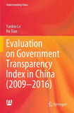 Evaluation on Government Transparency Index in China (2009—2016)