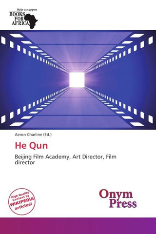 He Qun