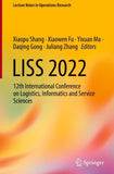 LISS 2022