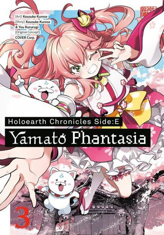Holoearth Chronicles Side