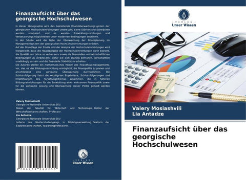 Finanzaufsicht über das georgische Hochschulwesen