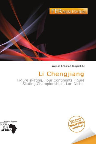 Li Chengjiang