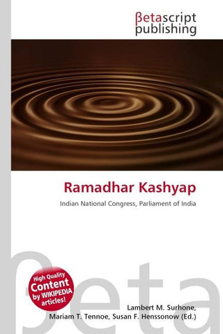 Ramadhar Kashyap