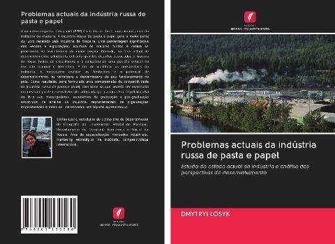 Problemas actuais da indústria russa de pasta e papel
