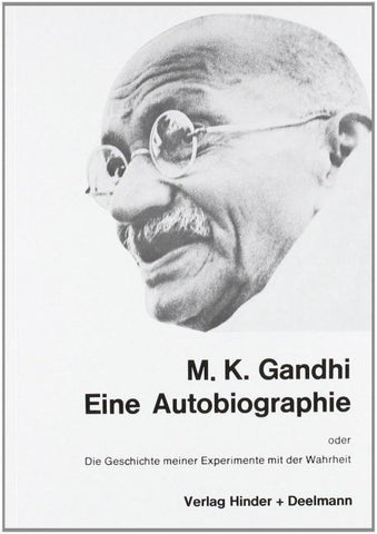 M. K. Gandhi