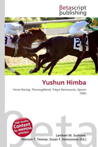 Yushun Himba