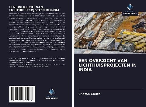 EEN OVERZICHT VAN LICHTHUISPROJECTEN IN INDIA