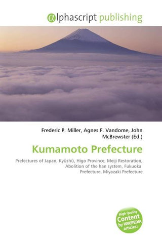 Kumamoto Prefecture