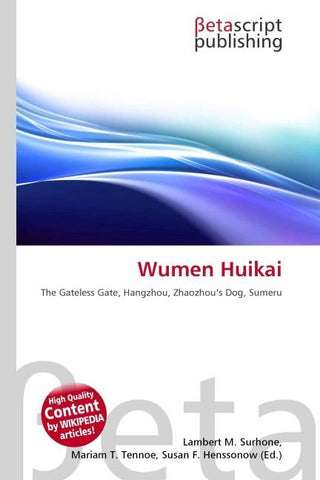 Wumen Huikai