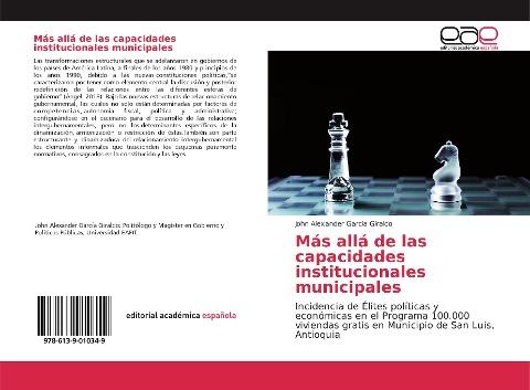 Más allá de las capacidades institucionales municipales