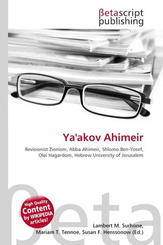 Ya'akov Ahimeir