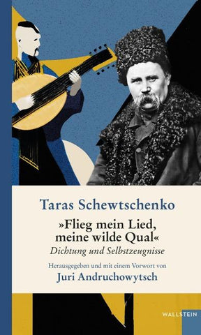 »Flieg mein Lied, meine wilde Qual«