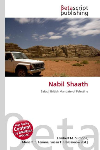 Nabil Shaath