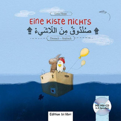 Eine Kiste Nichts (Deutsch-Arabisch)