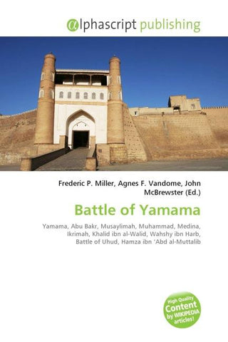 Battle of Yamama