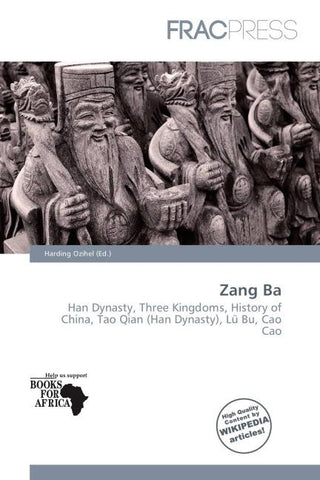 Zang Ba