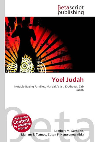Yoel Judah