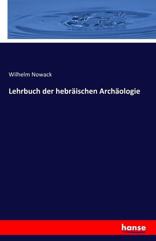 Lehrbuch der hebräischen Archäologie
