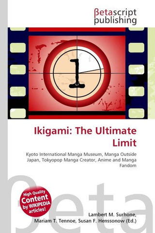 Ikigami: The Ultimate Limit