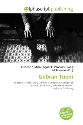 Gebran Tueni