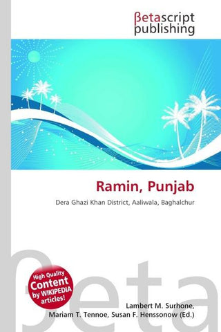 Ramin, Punjab