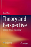 Theory and Perspective